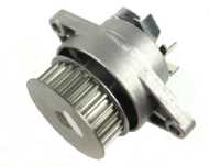 Водяний насос (помпа)