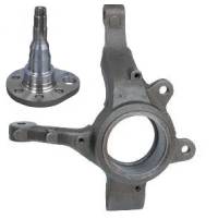 Поворотний кулак (цапфа)