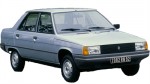 RENAULT 9 (L42_) RENAULT 9 (L42_) - фото